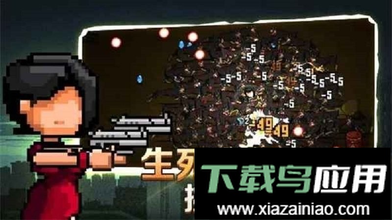 闯关专家无限钻石无限金币版最新版截图3