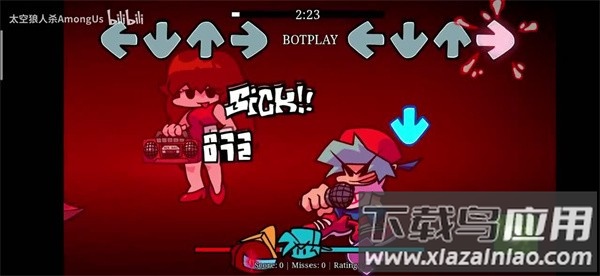 终极失败V2下载安装截图1