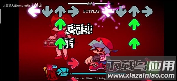 终极失败V2下载安装截图2