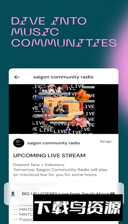 Mixcloud中文最新版截图1