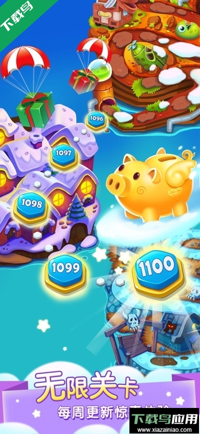 泡泡精灵传奇最新版下载最新版截图2