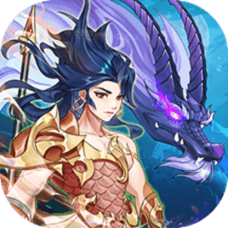 放置与召唤游戏下载官方版