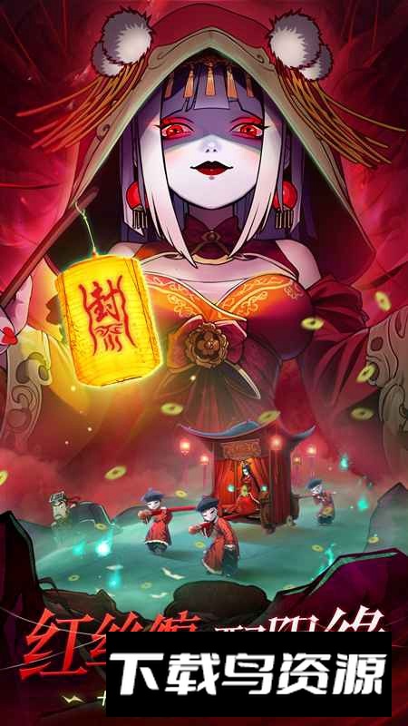 怪物别戳我游戏最新版截图2