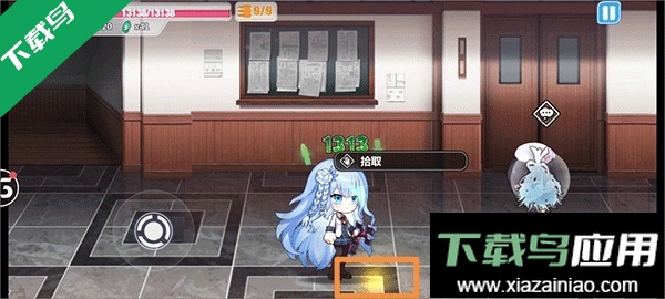 崩坏学园2官方正版下载最新版截图4