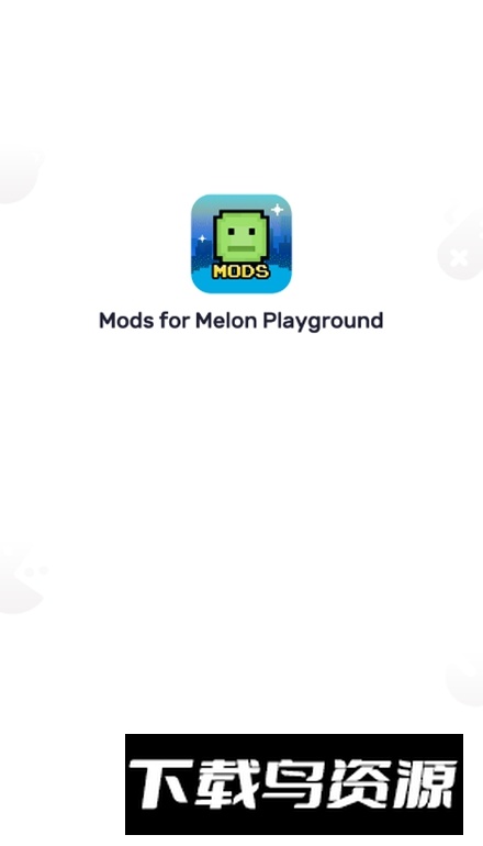 甜瓜建造模组工具app安卓版截图1