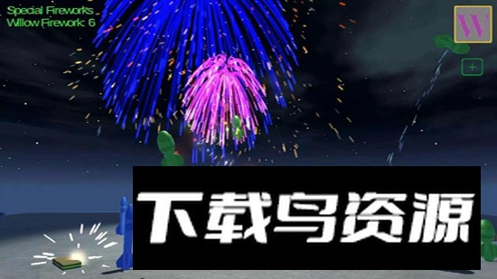 Firework Party烟花公园安卓版截图4