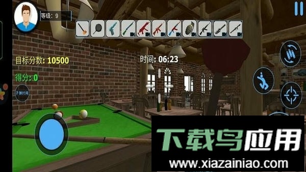 城市破坏模拟器游戏最新版截图1