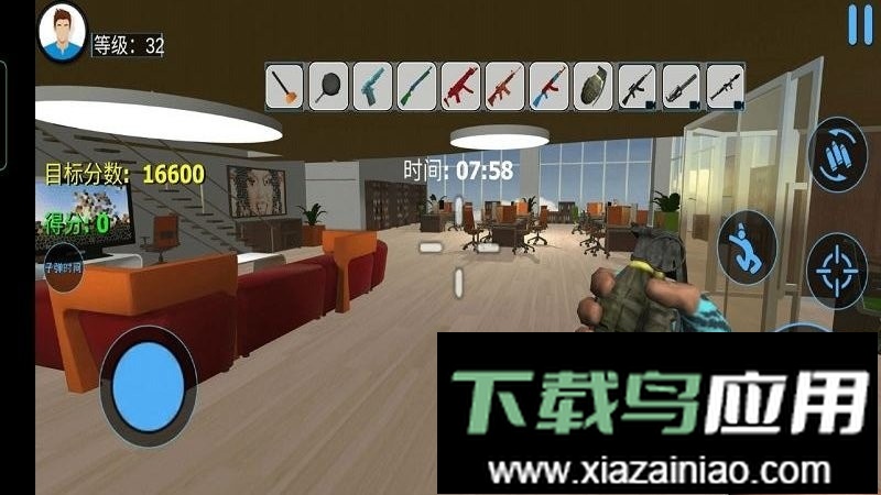 城市破坏模拟器游戏最新版截图3