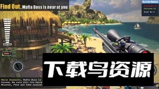Modern Sniper 3d Assassin现代狙击手3D刺客手游最新版截图