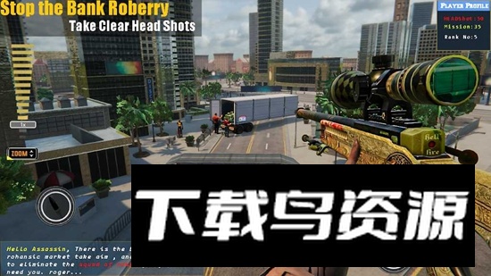 Modern Sniper 3d Assassin现代狙击手3D刺客手游最新版截图