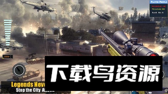 Modern Sniper 3d Assassin现代狙击手3D刺客手游最新版截图