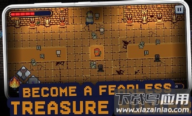 寻宝者地牢围攻截图3