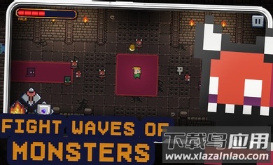 寻宝者地牢围攻截图4