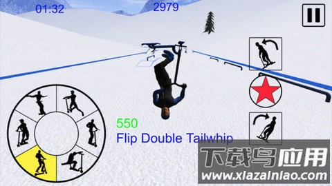 极限山峰滑雪游戏截图1