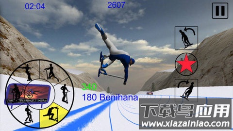 极限山峰滑雪游戏截图2