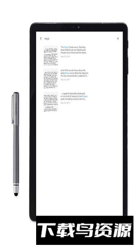 Inkspace绘图安卓手机版最新版截图1