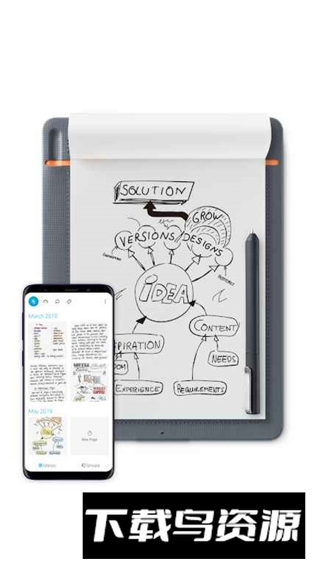 Inkspace绘图安卓手机版最新版截图2