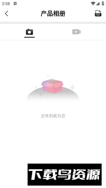 ANESOK安卓手机版最新版截图3