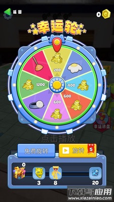 恐怖怪物游乐园最新版截图1