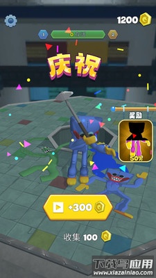 恐怖怪物游乐园最新版截图2