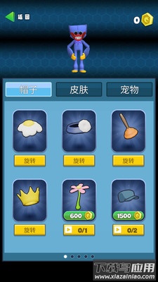 恐怖怪物游乐园最新版截图3