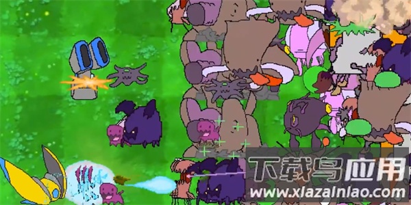 PVZ无尽虫群截图2