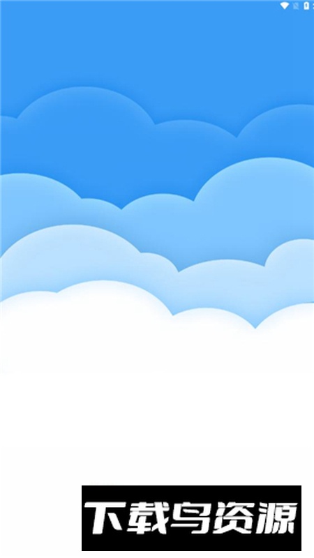 云朵剧场app官方版最新版截图2