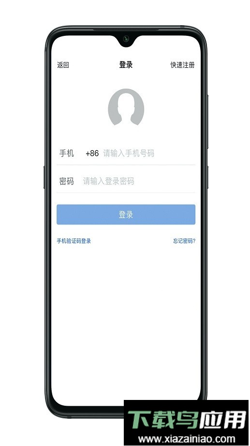 凯盛专家客户端最新版截图4