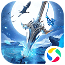 青云诀手游最新版下载