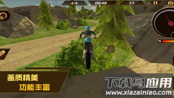 我是竞速王游戏截图3