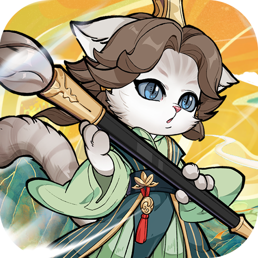 猫狩纪手游官方最新版