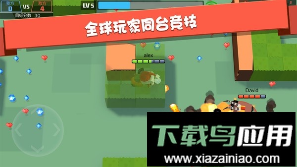 弓箭手大作战2024最新版最新版截图1