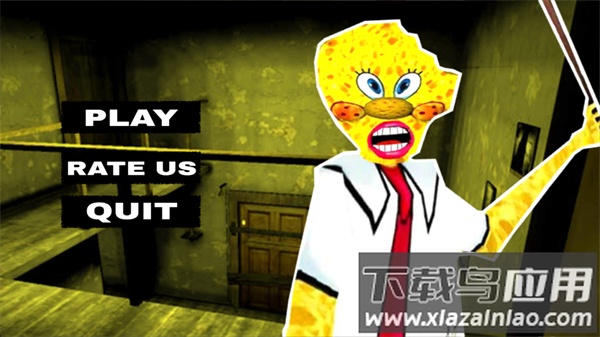 恐怖海绵奶奶下载安装截图1