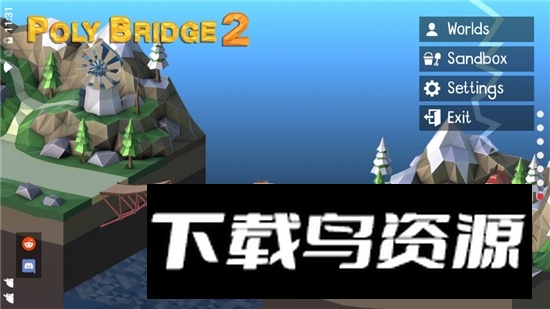 桥梁构造者2无限材料无限预算版最新版截图1