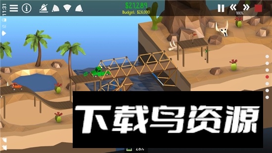 桥梁构造者2无限材料无限预算版最新版截图4