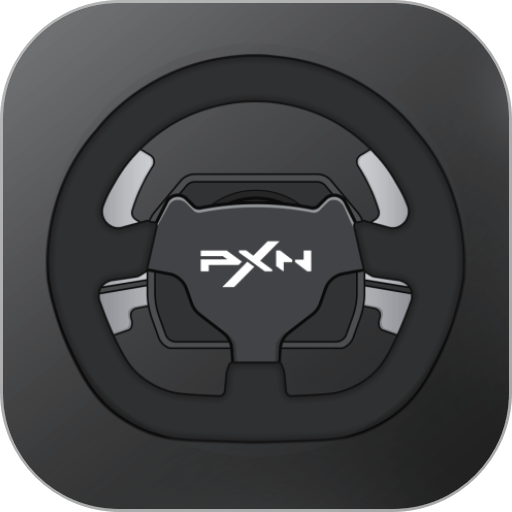 PXN方向盘app
