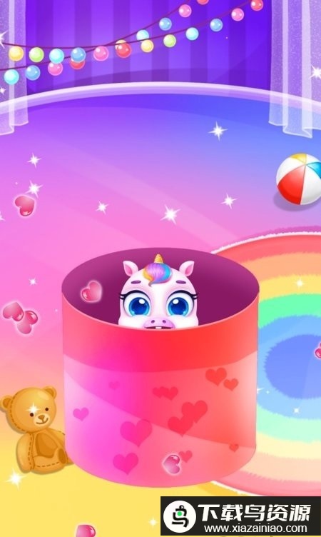 我的皇家小马宝莉官方版最新版截图1