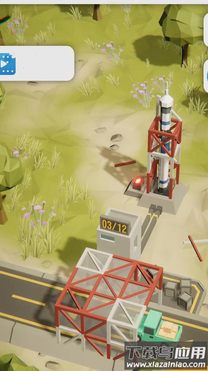 火箭发射台截图1