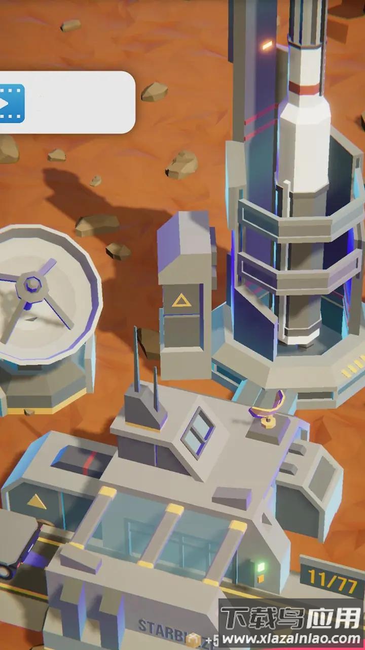 火箭发射台截图2