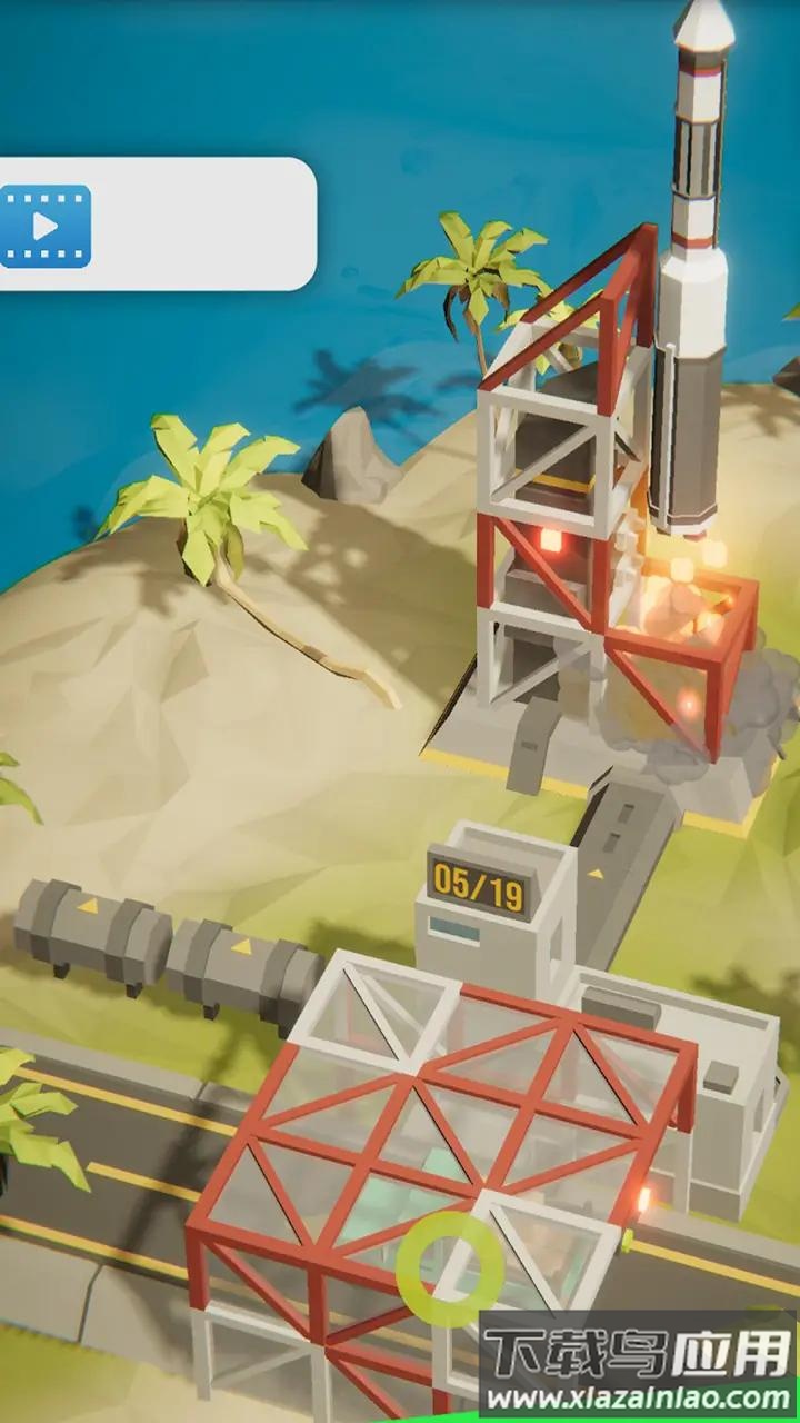 火箭发射台截图4