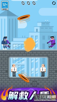 炮击达人下载安装最新版截图3