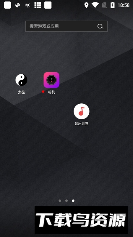 小米相机移植版(小米原版相机)最新版截图4