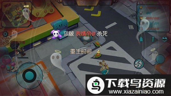 奇葩火线手游(奇葩战斗家)最新版截图1