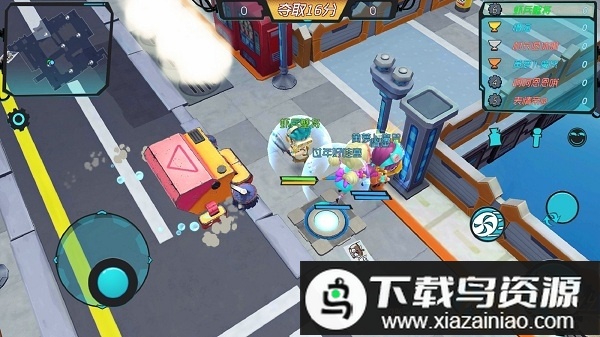 奇葩火线手游(奇葩战斗家)最新版截图2