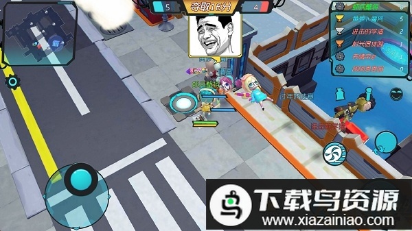 奇葩火线手游(奇葩战斗家)最新版截图3