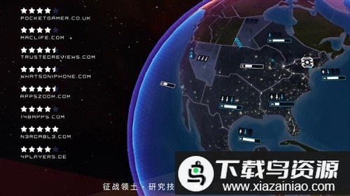 先发制人最后时刻最新版最新版截图1