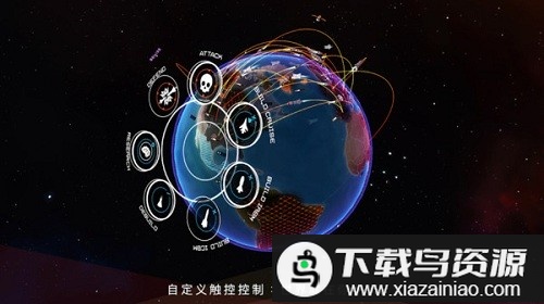 先发制人最后时刻最新版最新版截图3