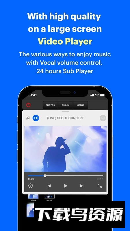 KiT Player安卓最新版(Kihno Player)截图3