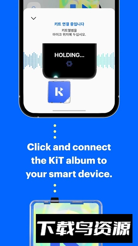 KiT Player安卓最新版(Kihno Player)截图5