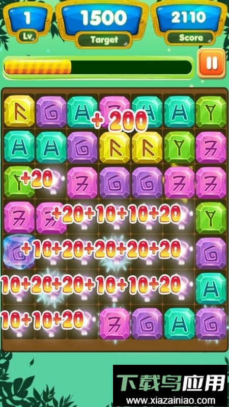 符文大师2024手机版(runemaster)最新版截图2